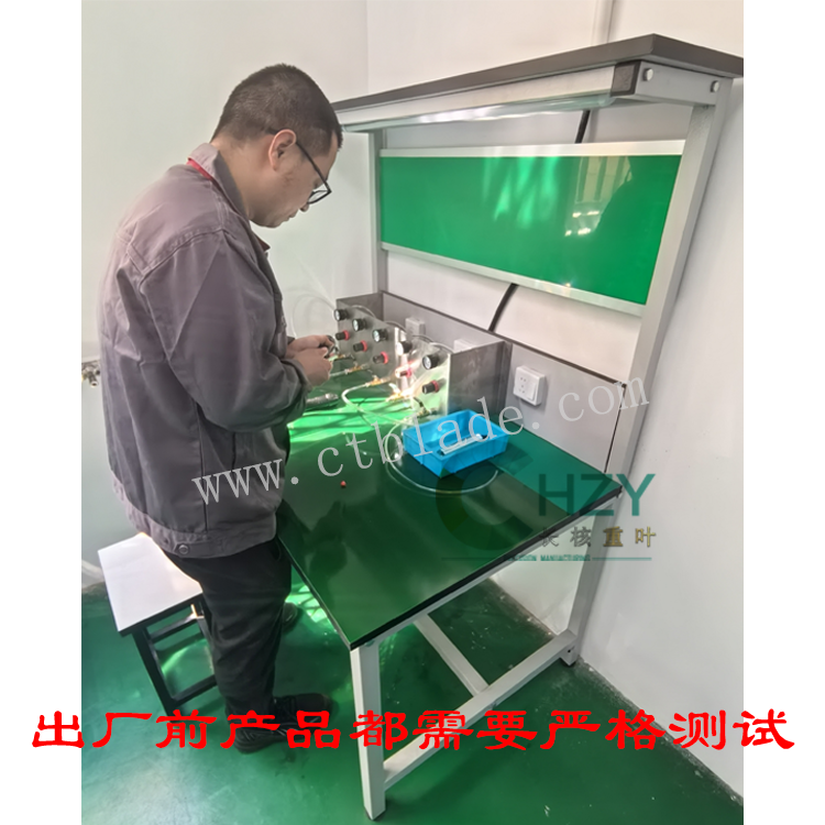 产品测试2.png