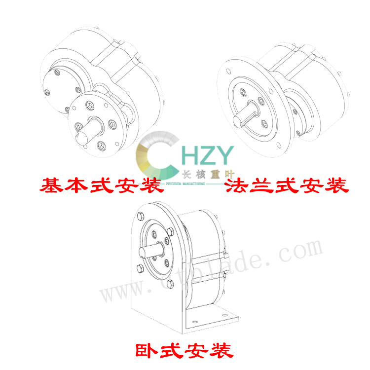 齿轮式马达安装方式.png
