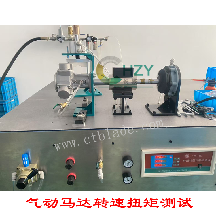 气动马达转速扭矩测试.png