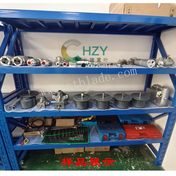 样品展示