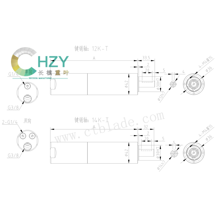 CQ42S-YFL.png